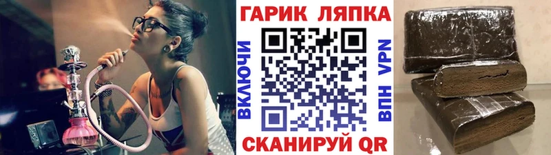 Купить наркотики цена Тарко-Сале КОКАИН  Галлюциногенные грибы  ГАШИШ  Марихуана  Меф мяу мяу  АМФЕТАМИН 
