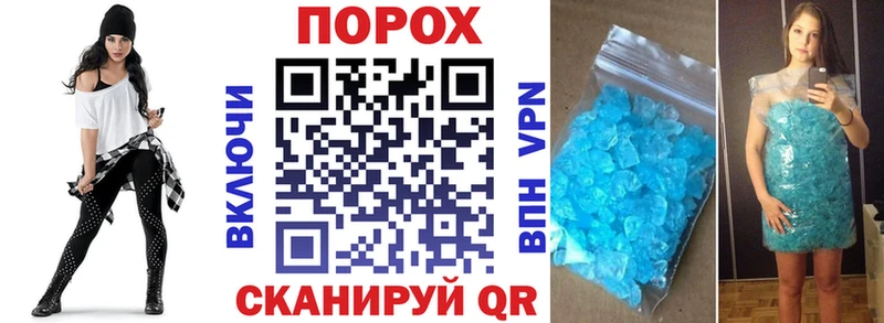 Amphetamine Premium  мега рабочий сайт  Тарко-Сале 