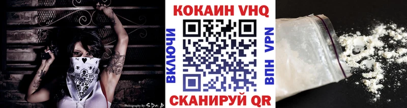 кракен ССЫЛКА Тарко-Сале COCAIN 99%