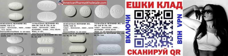 Ecstasy louis Vuitton  kraken маркетплейс  Тарко-Сале  закладки 