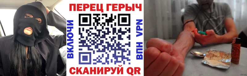 ГЕРОИН Афган  магазин  наркотиков  Тарко-Сале 