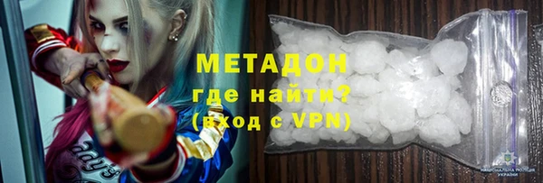 кокс Балабаново