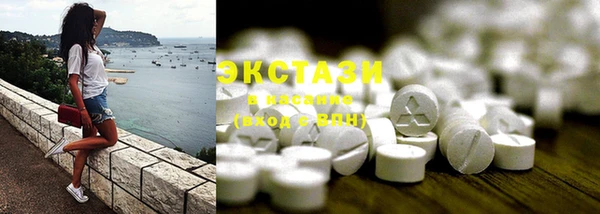 прущие грибы Баксан