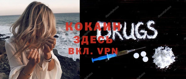 кокс Балабаново