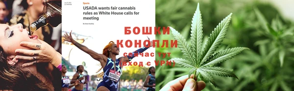 кокс Балабаново
