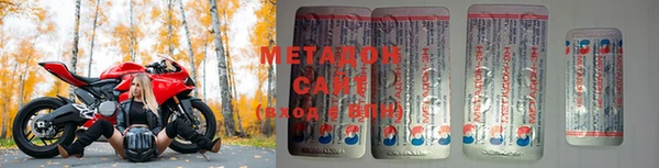 кокс Балабаново