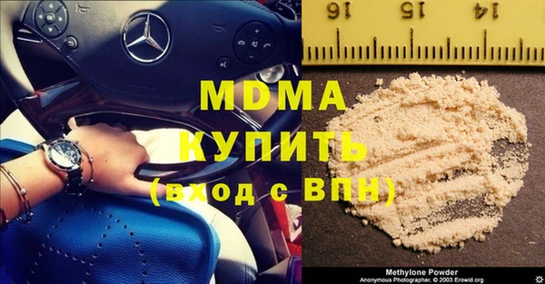твердый Нягань