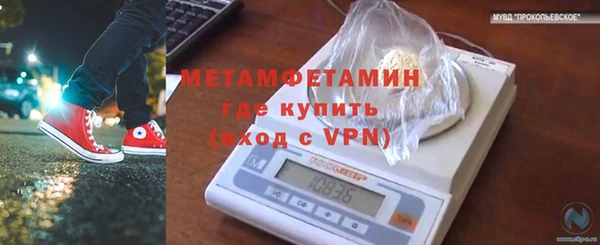 кокс Балабаново