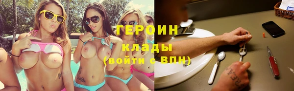 кокс Балабаново