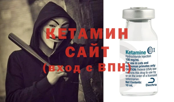 прущие грибы Баксан