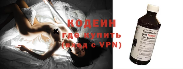 твердый Нягань