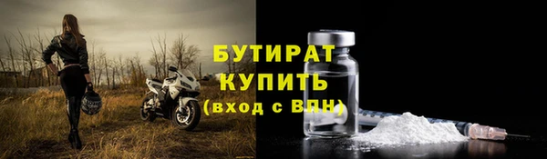 прущие грибы Баксан