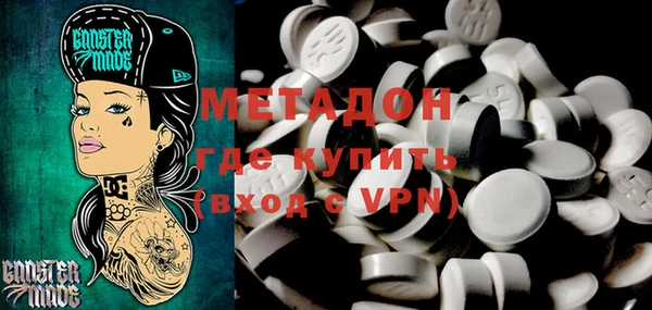 кокс Балабаново