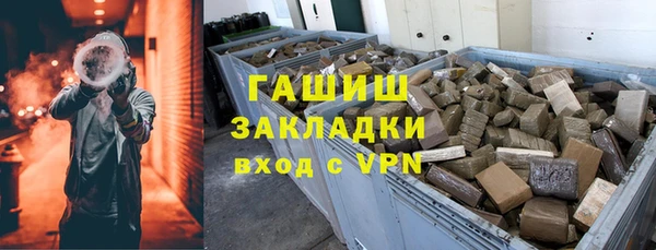 кокс Балабаново