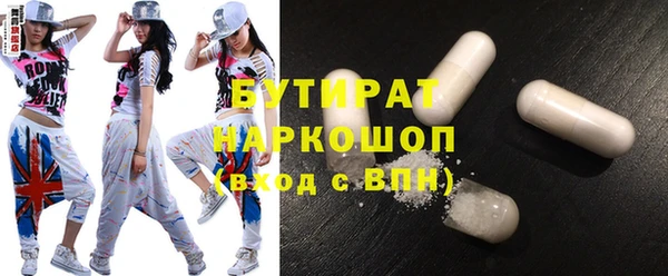 твердый Нягань