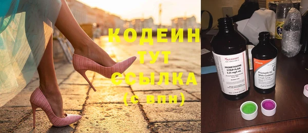 кокс Балабаново