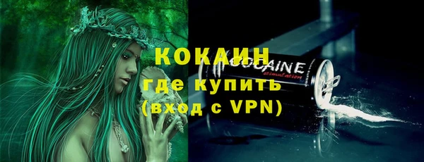 кокс Балабаново