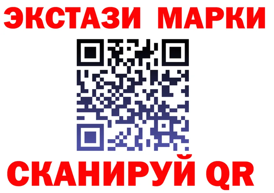 МЕФ 4 MMC маркетплейс площадка OMG Тарко-Сале