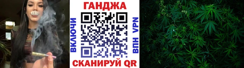 МАРИХУАНА LSD WEED  МЕГА ТОР  Тарко-Сале 